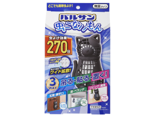 虫こないもん3WAY ネコ