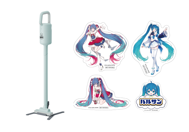 オリジナルコードレスクリーナー + オリジナルステッカー4種セット コース