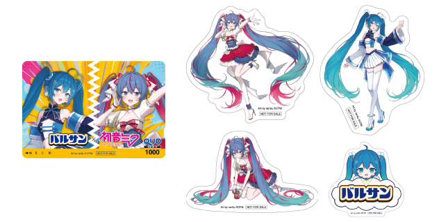 レック株式会社の公式Xフォロー ＋ 該当ポストのリポスト